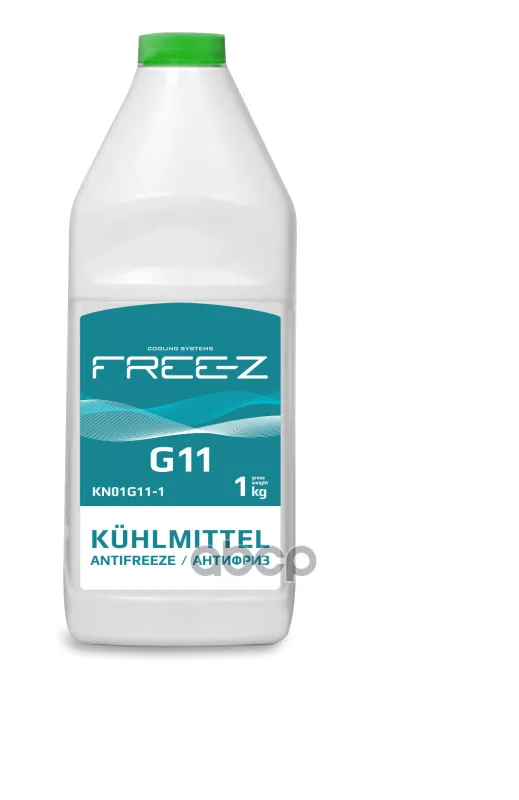 Антифриз Antifreeze Free-Z G11 1 Кг Универсальный FREE-Z арт. KN01G11-1 | Автомобили и мотоциклы