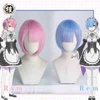 uwowo ram rem cosplay wig relife in a different world from zero cosplay re ramrem wig for women hot anime cosplay hair