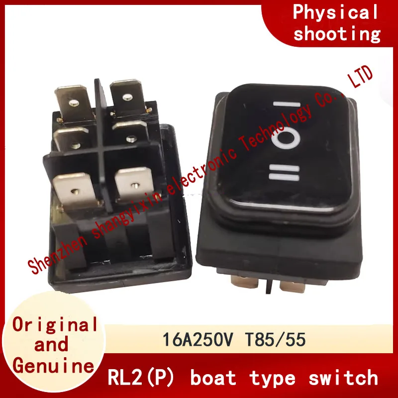 Оригинальный 6-контактный водонепроницаемый переключатель RL2(P) с сертификатом UL