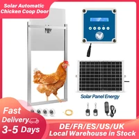 Automatic Chicken Coop Door with Timer & Light Sensor with LCD Screen Power&Solar Energy Powered Supply Chicken Coop Door
