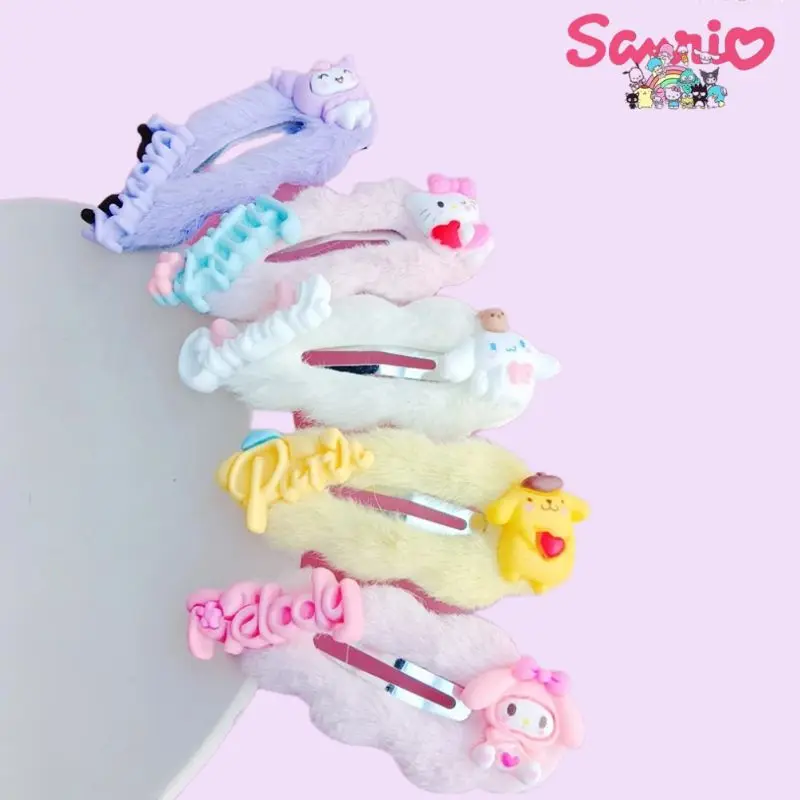 

2pcsSanrioCartoon Anime Cute Plush BB Hair Clip Hello Kitty Kuromi Autumn and Winter Children's Cute Hair Accessories for Girls