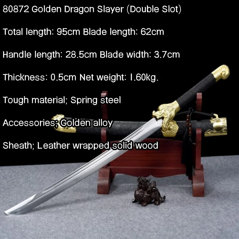 Вышивка в виде города Longquan зеркальный нож встроенный меч и лезвие из марганцевой