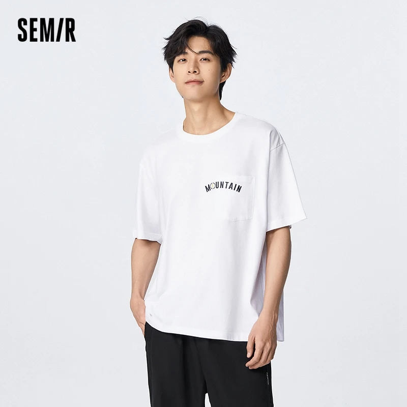 

Футболка Semir мужская с коротким рукавом, Модный трикотажный топ с буквенным принтом для мальчиков, на лето