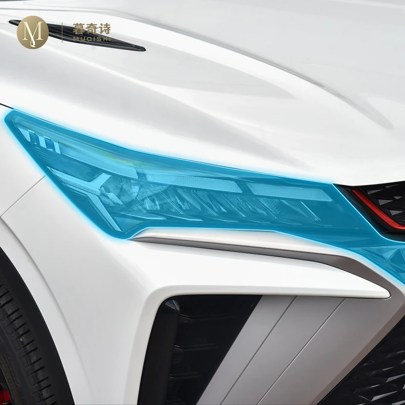 

For Geely Coolray CooL 2022-2023 Car Exterior Headlight Anti-scratch TPU PPF Protective film Anti-scratch Repair film Accessorie