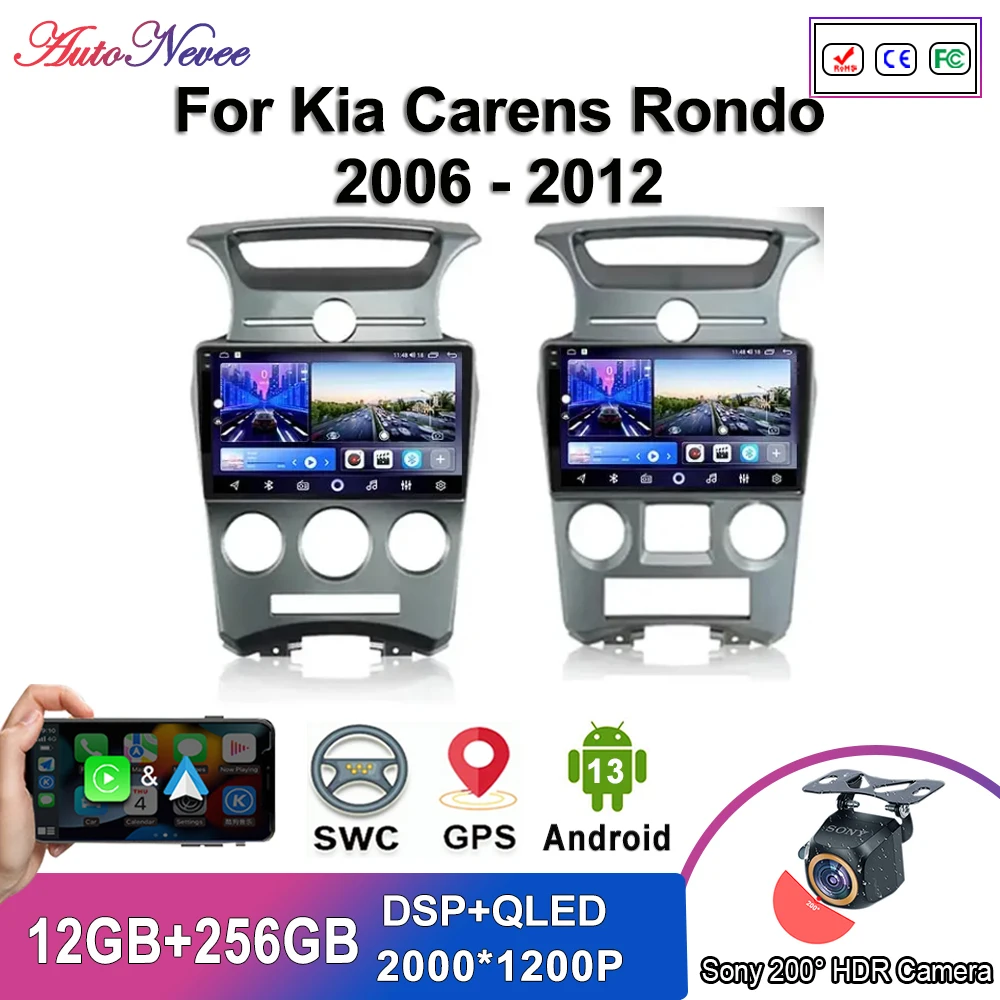 Мультимедийный плеер на Android 13 для Kia Carens Rondo 2006-2012 Автомобильный с GPS стерео радио