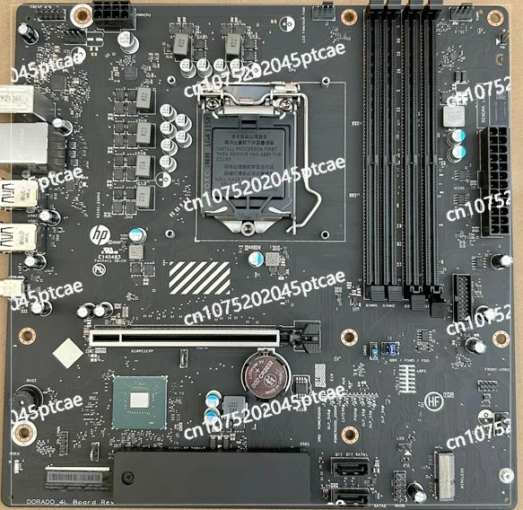 Основная плата OMEN Shadow Elf 6 25L H470 поддерживает 10-е поколение L96319 L76699