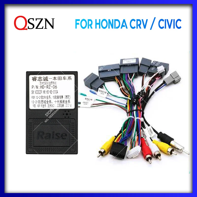 

QSZN For HONDA CRV 2017/ CIVIC 2012-2017 (RHD) Android Car Radio Canbus Box Decoder Wiring Harness Adapter Power Cable HD-RZ-06