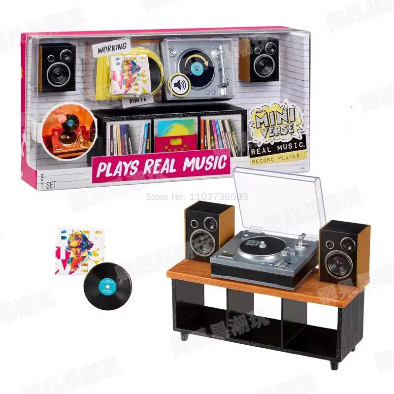 Фото В наличии: MGA Miniverse Real Music Vinyl - Серия миниатюрных виниловых пластинок (слепая коробка), музыкальная загадочная коробка, коллекционная игрушка №3