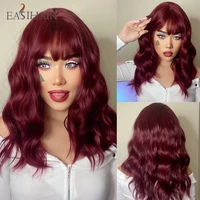 easihair long wavy synthetic wigs burgundy wig with bangs silky heat resistant synthetic wig for women daily party cosplay wig