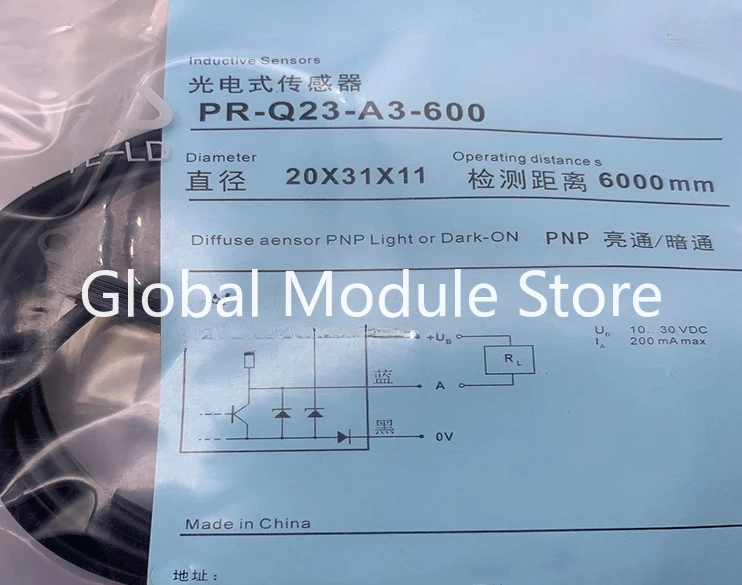 

Фотоэлектрический переключатель PR-Q23-A3-300-300, Новый фотоэлектрический датчик, быстрая доставка
