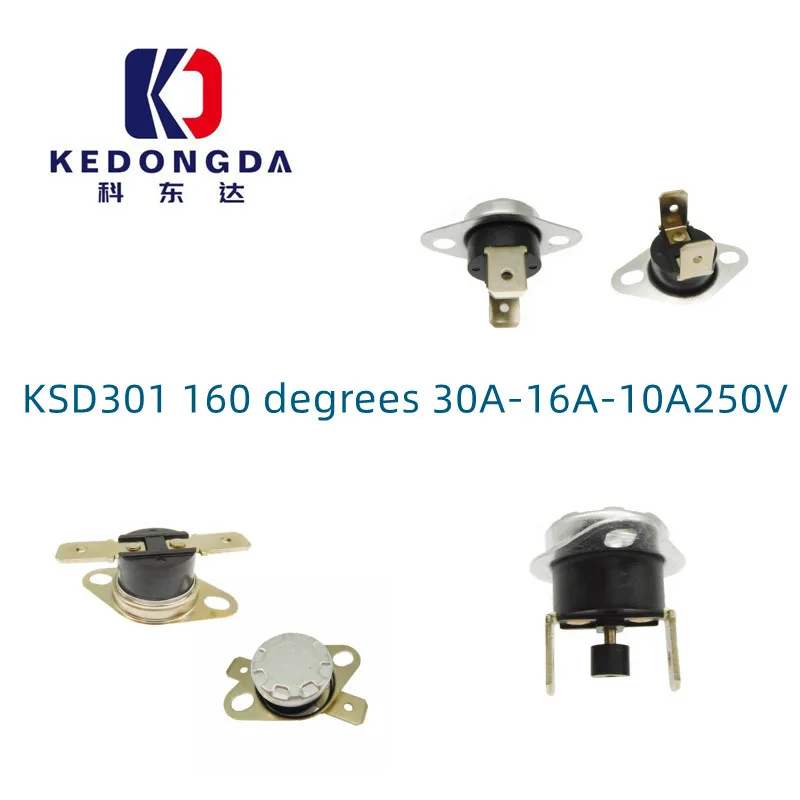 

5PCS Temperature control switch KSD301 160 degrees 30A-16A-10A250V normally open and normally closed temperature switch