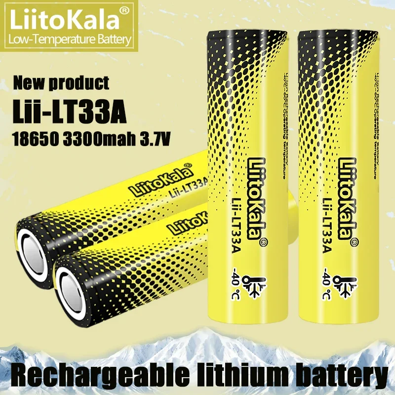 Аккумуляторная батарея LiitoKala 18650 мАч 3300 в для низкотемпературных аккумуляторов-40