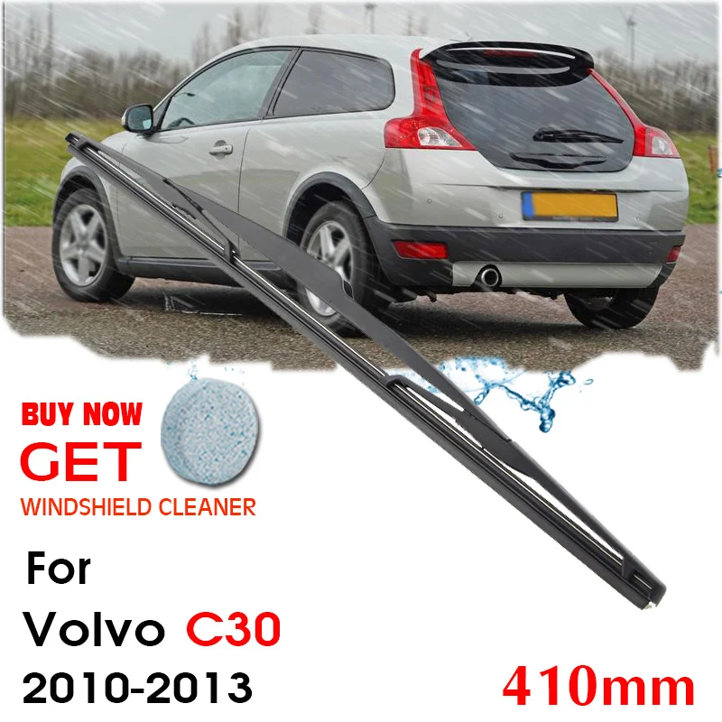 

Щетка стеклоочистителя заднего стекла для лобового стекла Volvo C30 хэтчбек 410 мм 2010-2013 автомобильные аксессуары