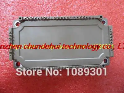 Новый оригинальный 7MBR75U4R120-50 7MBR75U4R120-56