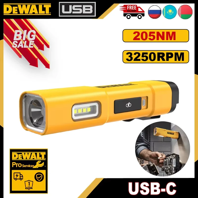 

DEWALT DCL183 USB Рабочий фонарь