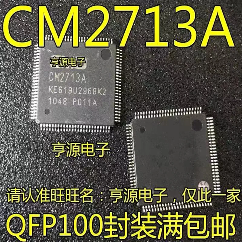 

1-10PCS CM2713A H1 CM2713A 938A-01ASGH1 QFP100