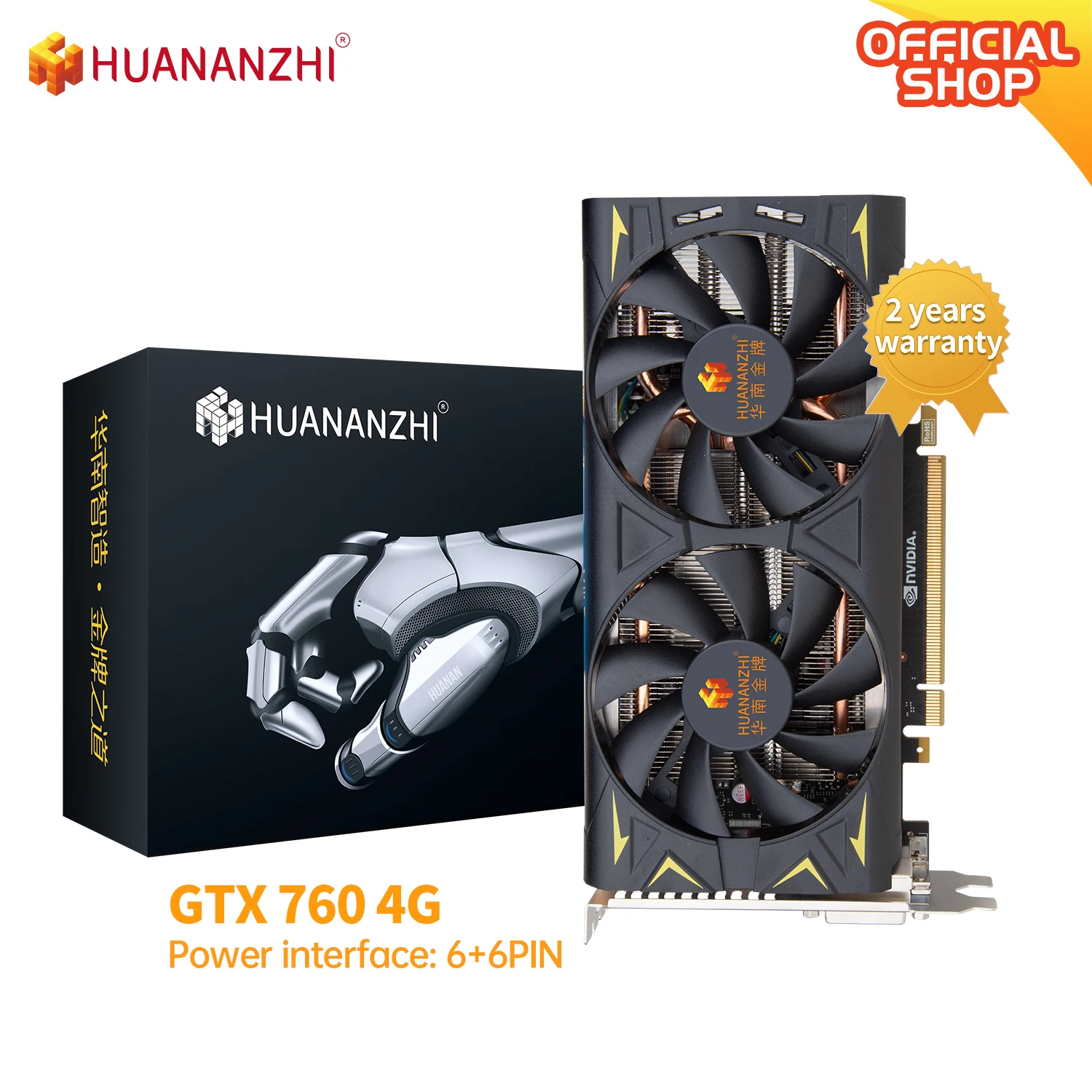 

HUANANZHI GTX 760 4G Graphics Cards 256Bit GDDR5 HDMI-Compatible VGA DVI GPU GTX760 Video Card