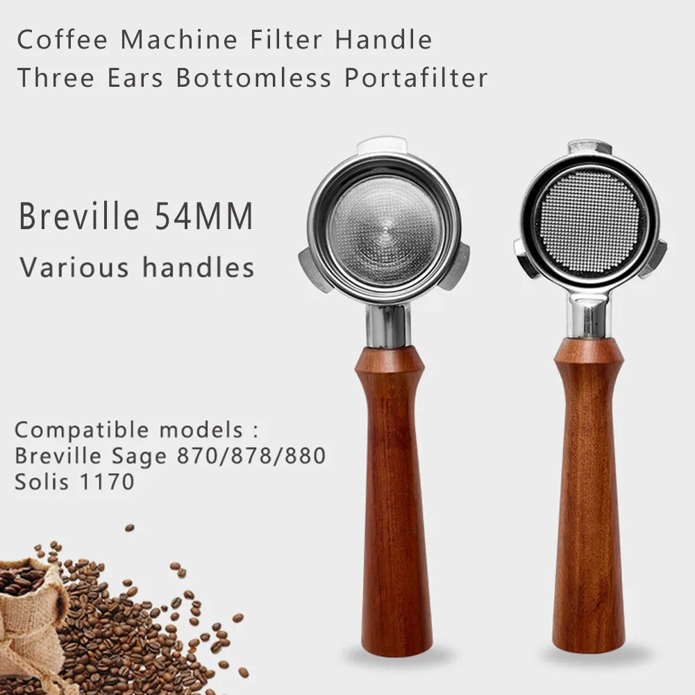 

54 мм портативный фильтр для кофе без дна для шалфея/breville 870/878/880 ручка с фильтром сменный аксессуар для машины эспрессо