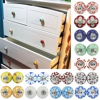 2pcs furniture handle ceramic drawer cabinet knobs and handles knobs door cupboard kitchen pull handles furniture hardware