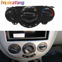 96615408 Air AC Heater Panel Climate Control Switch For Chevrolet Lacetti Optra Nubira For Buick Excelle HRV Excelle Wagon