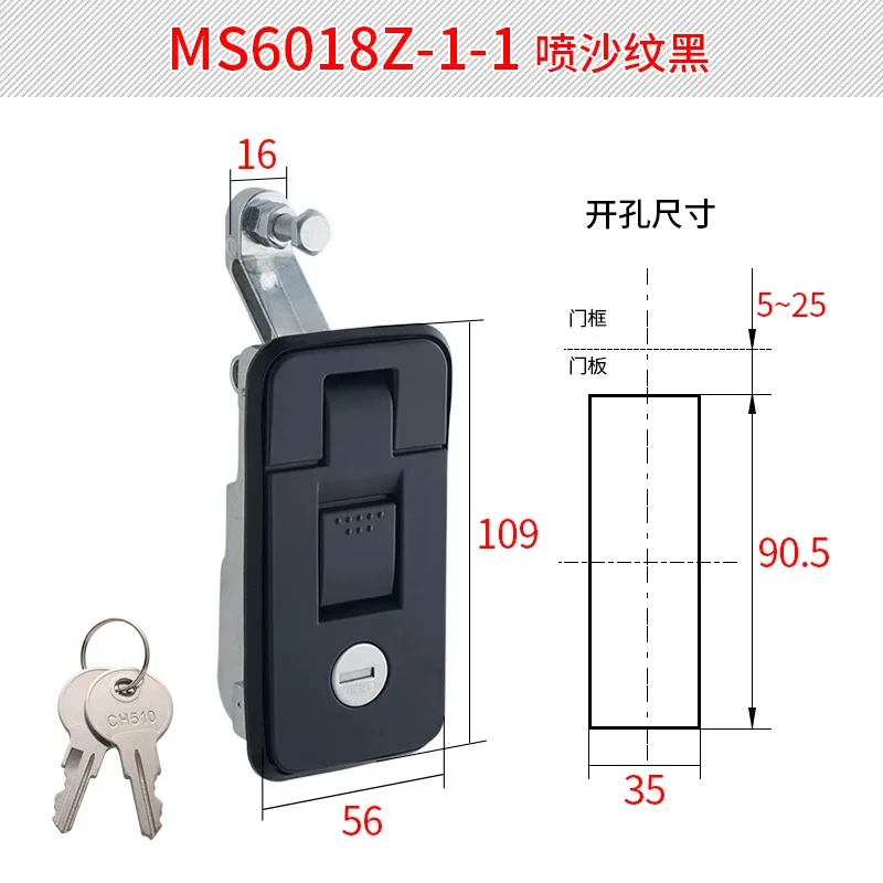 

1 шт., профессиональный холодильник, 6018, торговый замок для шкафа, компрессоры, замок для багажника автомобиля, легкая установка Eo, фургон
