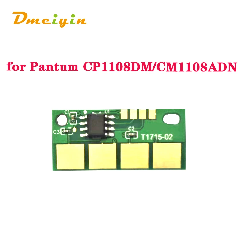 

New CTL-1108K/CTL-1108C/CTL-1108M/CTL-1108Y/CTL-1108HK/CTL-1108HC Printer Toner Cartridge Chip for Pantum CP1108DM/CM1108ADN