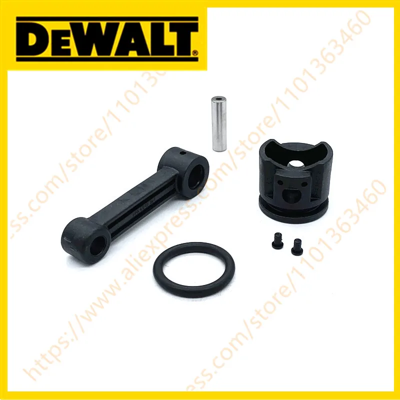 

Комплект поршней DEWALT для цепных пил D25899K D25900K D25901K D25902K 579779-01