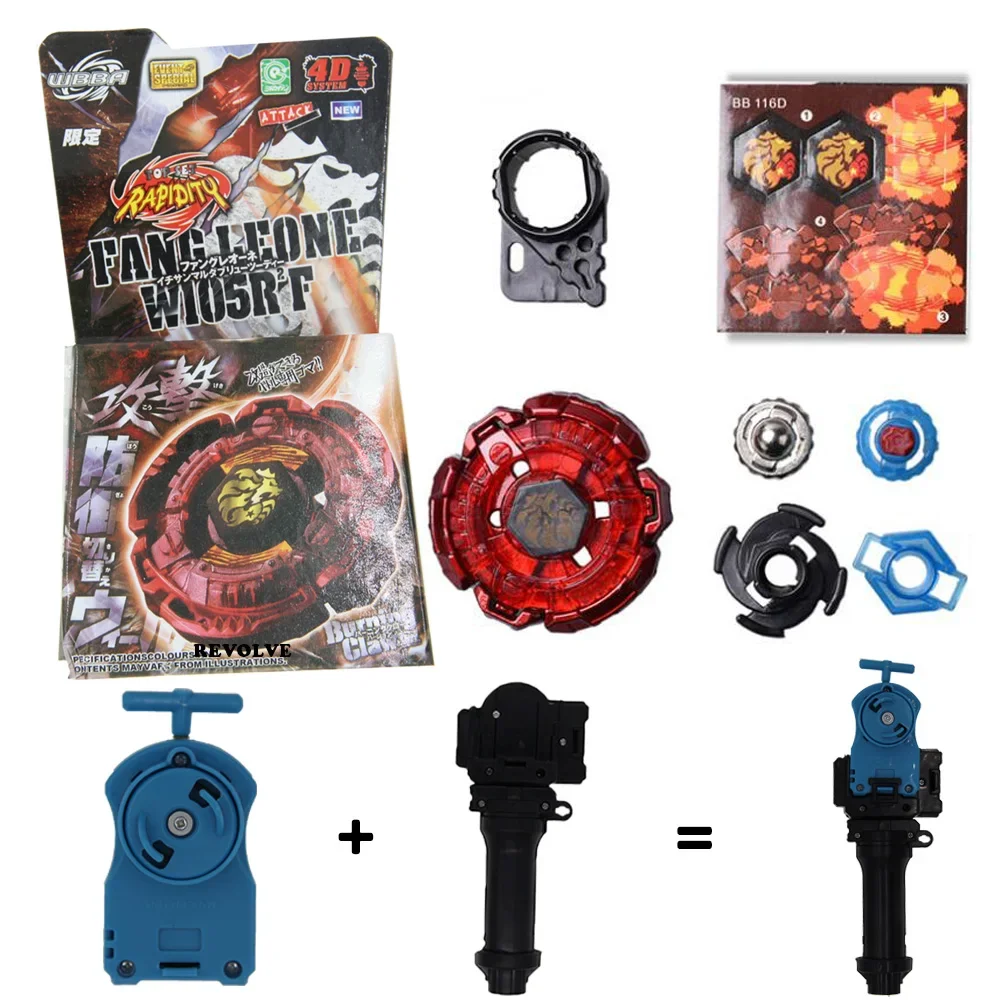 Фото синий B-X TOUPIE BURST BEYBLADE GENUINE Phantom Orion B:D BB-118 Metal Fury с рукояткой + синий пусковой механизм №2