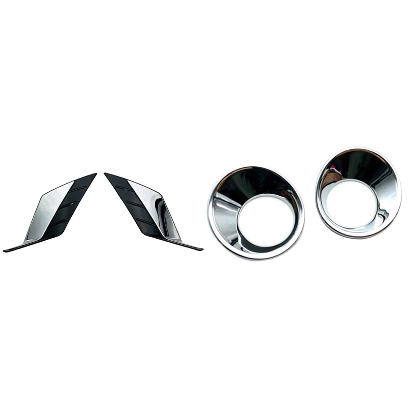 

2 Pcs Rear Fog Lamp Decorative Bright Strip & 2 Pcs Front Fog Lamp Light Cover
