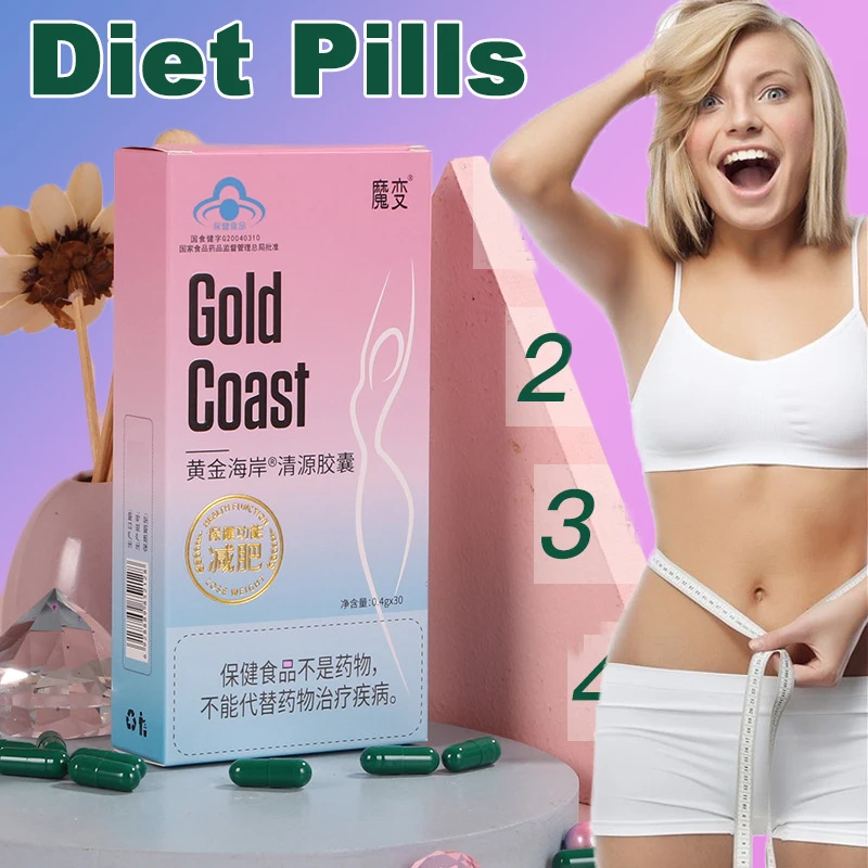 

30Pcs Hot Slimming Weight Loss Diet Pills Detox Face Lift Decreased Appetite Night Enzyme Powerful Fat Burning and Cellulite