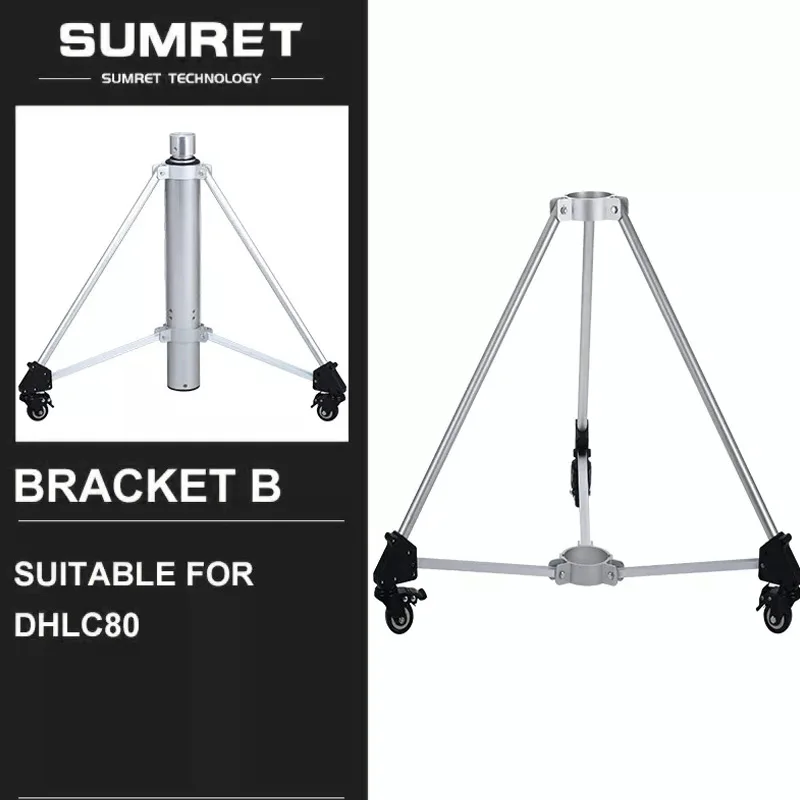 Кронштейн DHLC80 B типа штатива подходит для стола подъемной колонки