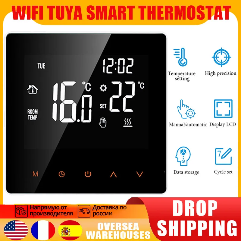 

Умный термостат AVATTO Tuya с Wi-Fi, электрический нагреватель пола, водонагреватель/Газовый Бойлер с дистанционным управлением для Google Home, Alexa