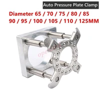 auto pressure plate clamp 65mm 70mm 75mm 80mm 85mm 90mm 95mm 100mm 105mm 110mm 125mm for cnc engraving machine