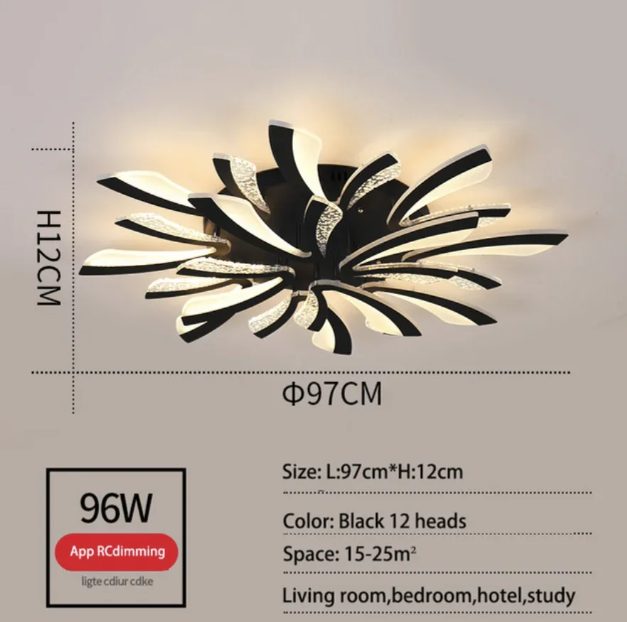 

Потолочный светильник wushiyu DF66651 белый