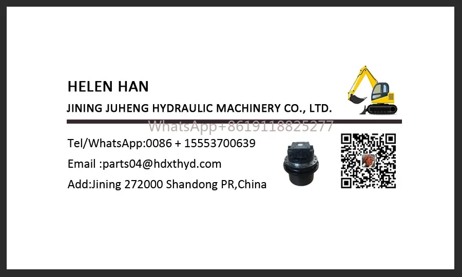 ZX200-3 ZX210-3 ZX210LC-3 глушитель 4625214 Excavator 190DW 220DW 225DLC