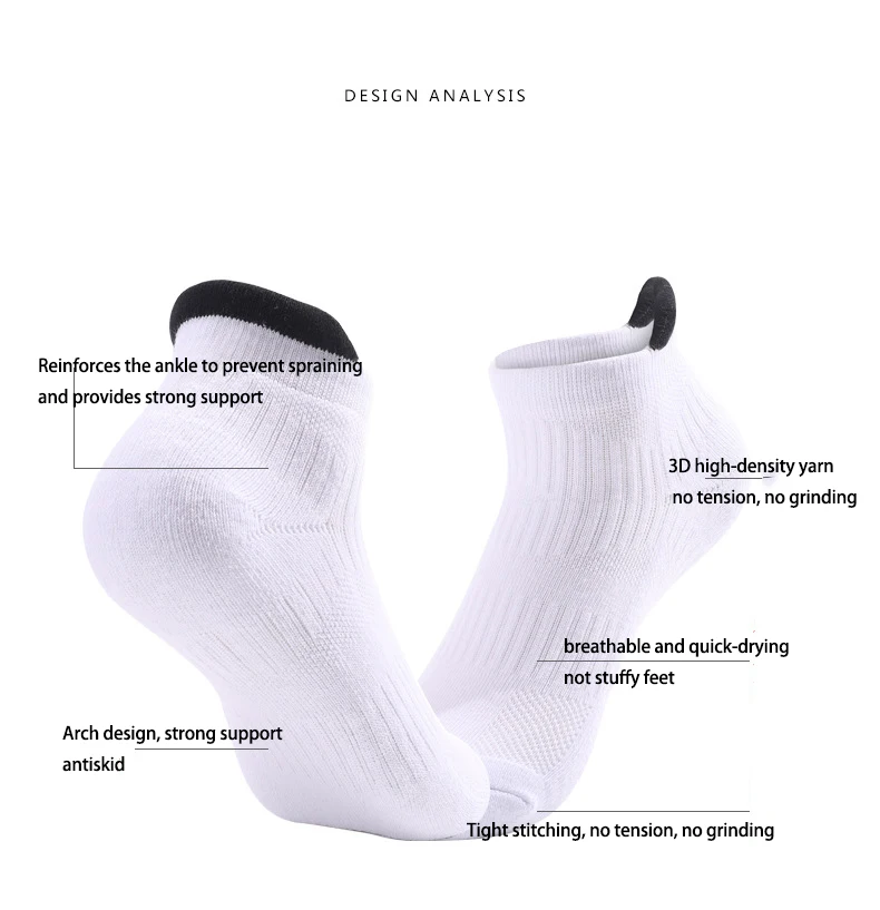 Sports Socks Men's and Women's Towel Bottom Sports Socks Thickened Non Slip Ship Socks Outdoor Sports Basketball Socks