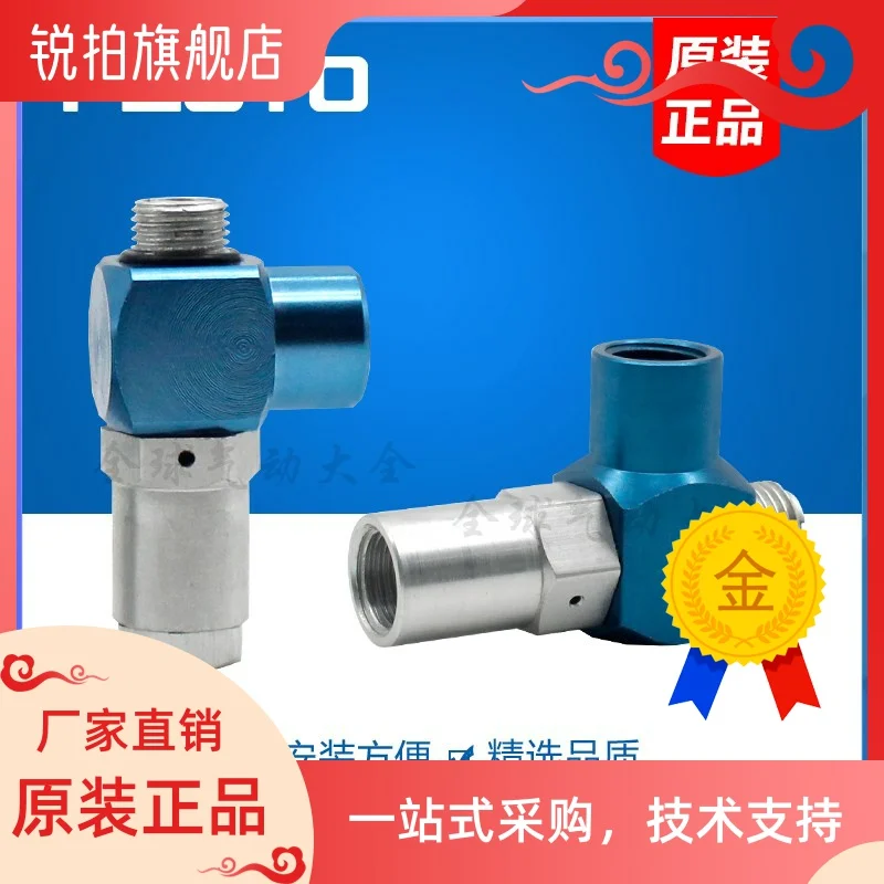 

Original check valve HGL-1/2-B HGL-3/8-B HGL-1/4-B HGL-1/8-B