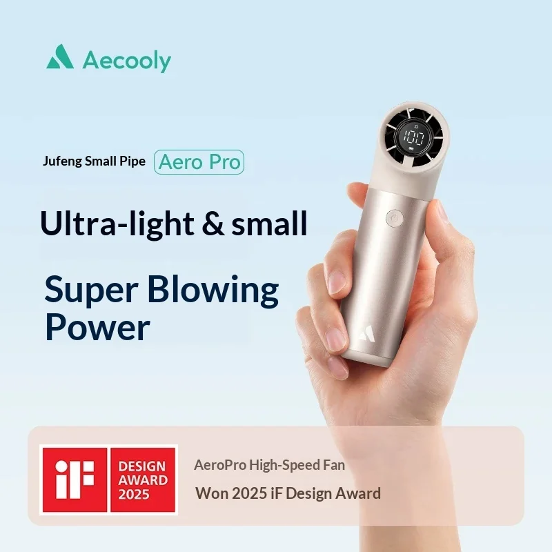 Фото Портативный вентилятор Aecooly Aero Pro, 7-ступенчатая регулировка скорости, портативный маленький вентилятор, длительное время работы от батареи 3500 мАч, легкий вес, подарок №4