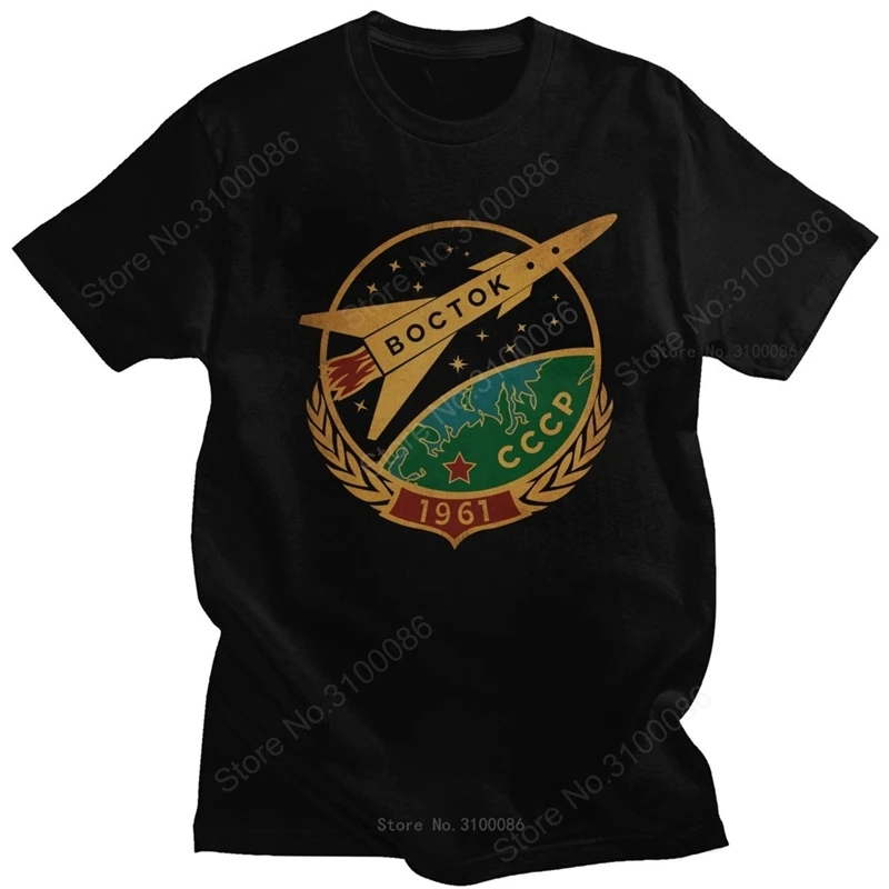 

Vintage CCCP Soviet Union Vostok T Shirt Men 100% Cotton 1961 Gagarin USSR T-shirt Short Sleeved Russia Astronaut Propagan Tees
