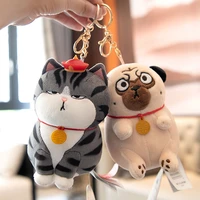 plush toy stuffed doll cartoon animal cat king kitten shar pei dog cute bag pendant key ring birthday gift christmas present 1pc