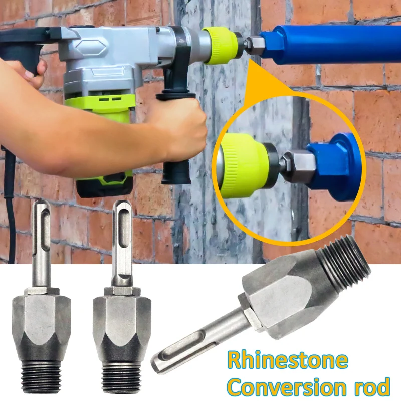 

M22 Type Water Drill Extension Rod Split/ Integrated Conversion Joint Electric Hammer/Impact Hammer To Water Drill Bit XHC88