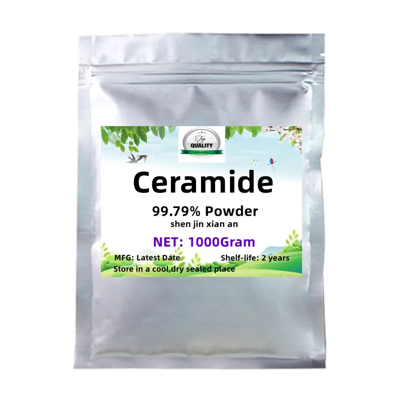 

50-1000g High Quality 99.79% Ceramide,Free Shipping