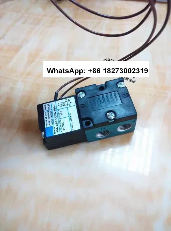 Электромагнитный клапан 45А-АА1-ДДФА-1БА