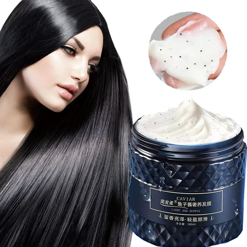 500 мл маска для волос с икры восстановление поврежденных смягчение увлажняющий