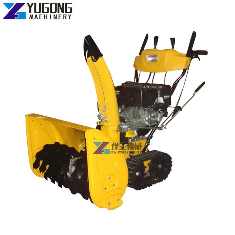 

220v Electric Snow Blower Snow Blower Attachment Atv Heat Blower for Snow 4 Wheel Drive Tractor Snow Blowersweeper Atv