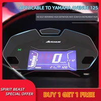 spirit beast motorcycle speedometer tpu scratch protection film dashboard screen instrument film for avenue 125 jym125t