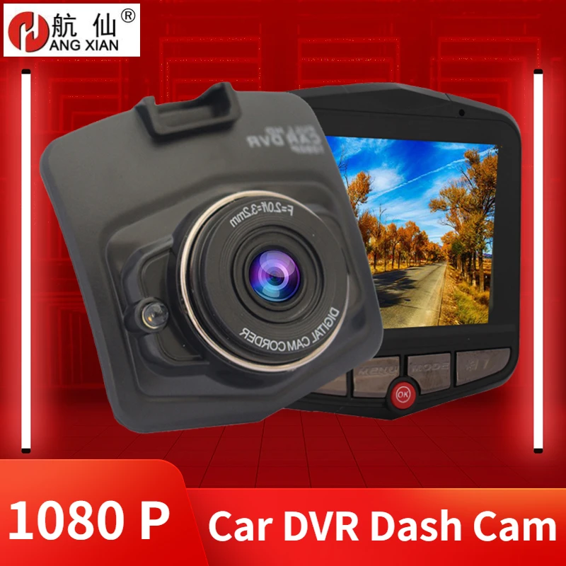

Dashcam 2.4 Inch Car Camera HD 1080P Portable Mini DVR Recorder Dash Cam Loop Recording Night Vision Auto Vehical Shield dashcam
