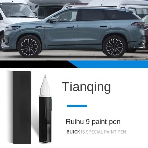 

Ручка для краски Подходит для Chery Tiggo 9 фиксатор краски для автомобиля сказочная краска для царапин ремонтный продукт антикоррозийный модифицированный аксессуар
