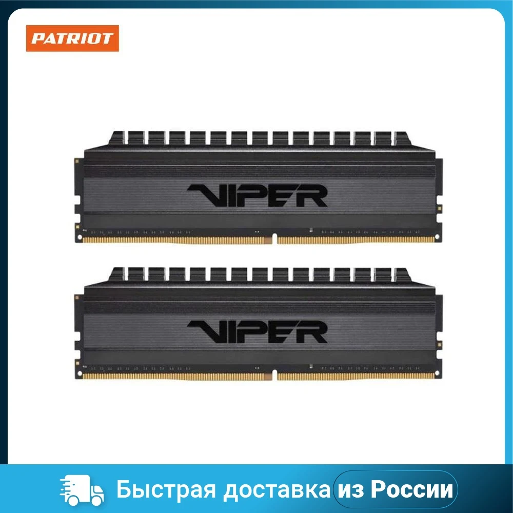 Модуль памяти PATRIOT Viper 4 Blackout Gaming DDR4 8Гбх2 шт. 3600 МГц множитель частоты 17 1.35В черный