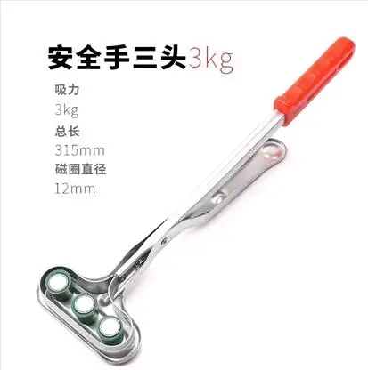

Безопасная ручная Магнитная присоска с отверстием, одиночные двойные трехсторонние сильные магнитные плоскогубцы, зажим, штамповочные аксессуары